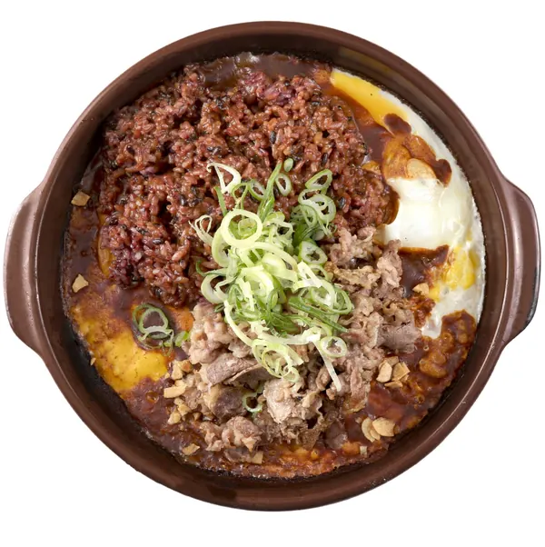 우삼겹비프카레